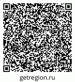 79042010745