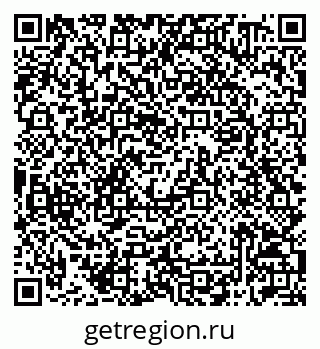 79042010747