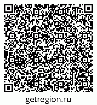 79042010753
