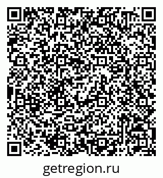 79042010756