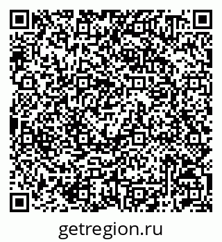 79042010769