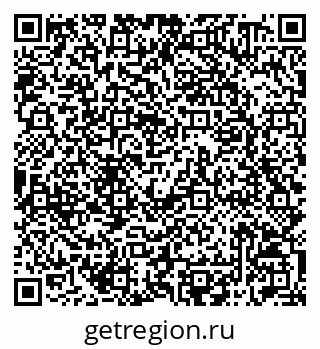 79042010779