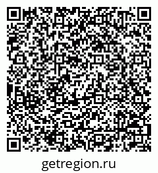 79042010800