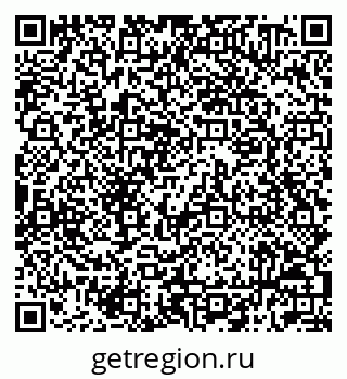 79042010801