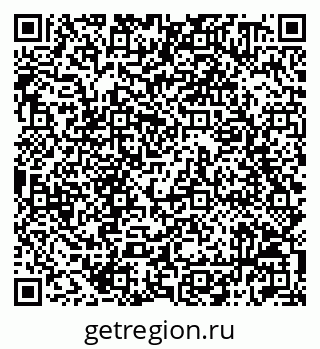 79042010819