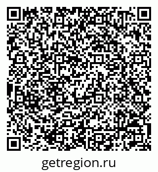 79042010823