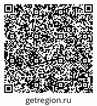 79042010829
