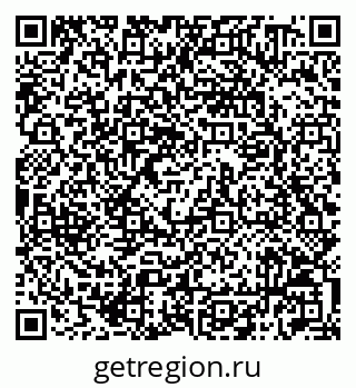 79042010830