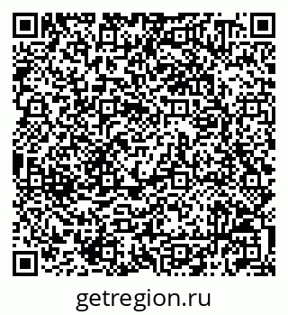 79042010838