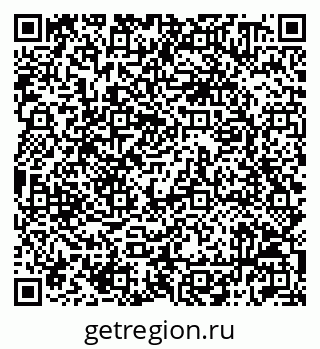 79042010858