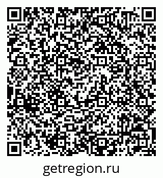 79042010861