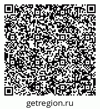 79042010862