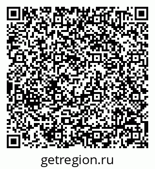 79042010867