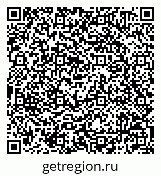79042010869