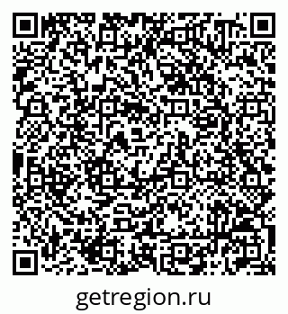79042010870