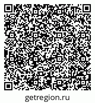 79042010883