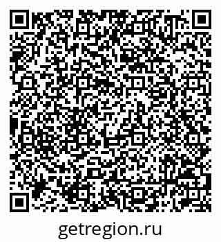 79042010884