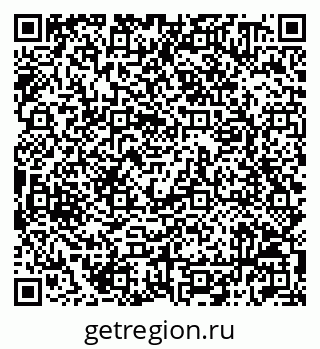 79042010890