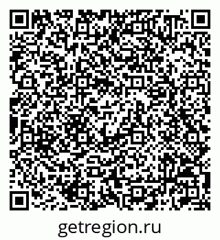 79042010896
