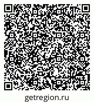 79042010921