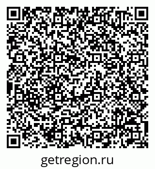 79042010924