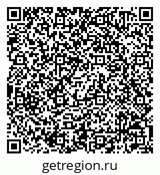 79042010925