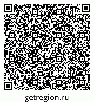 79042010926