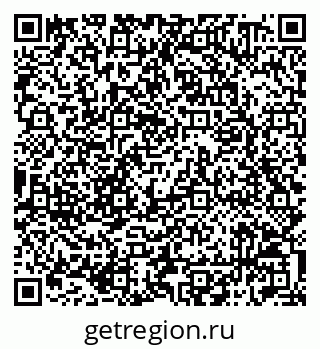 79042010939