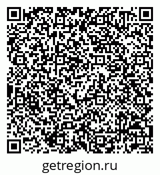 79042010945