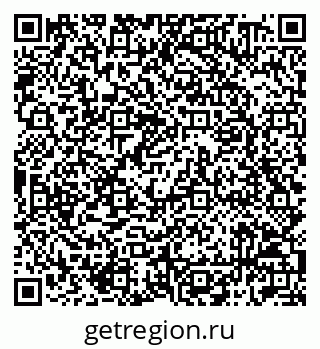 79042010949