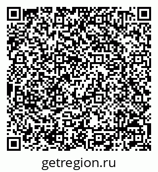 79042010967