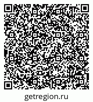 79042010979