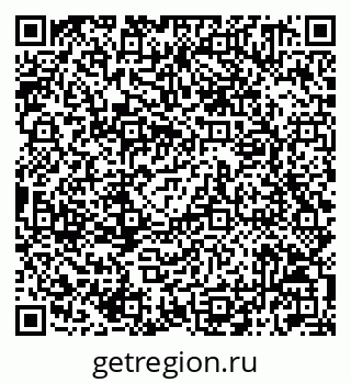 79042011011