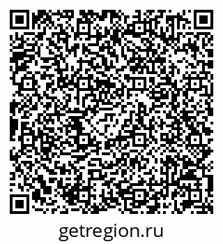 79042011012