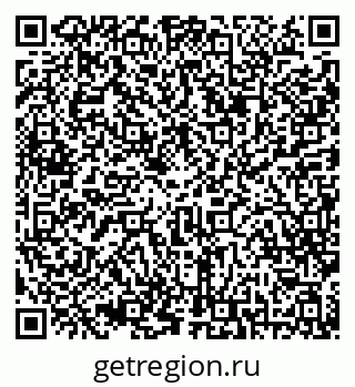 79042011013