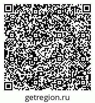 79042011014