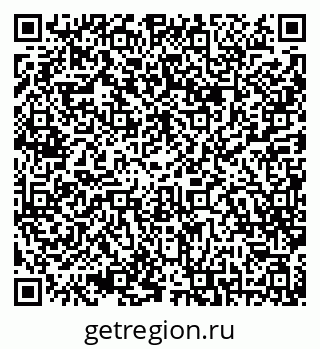 79042011018
