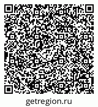 79042011026