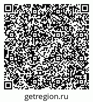 79042011029