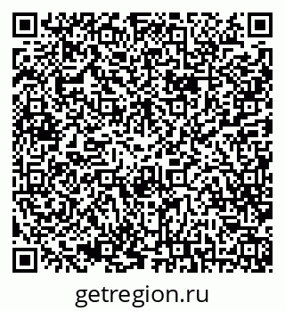 79042011043