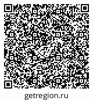79042011048