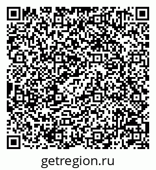 79042011049