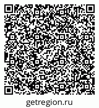 79042011056