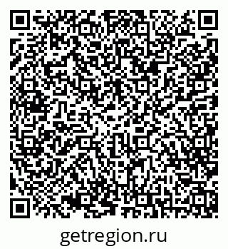 79042011074