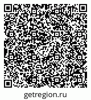 79042011076