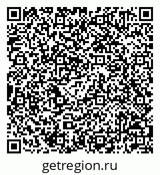 79042011088