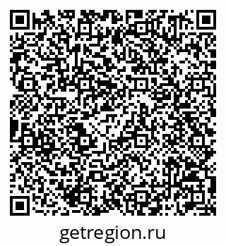 79042011097