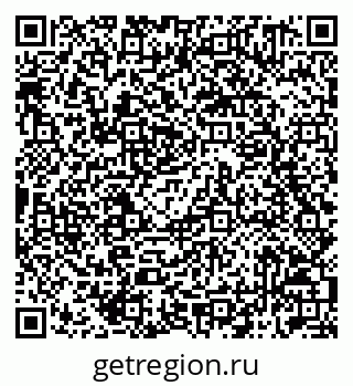 79042011108