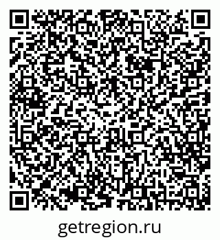 79042011112