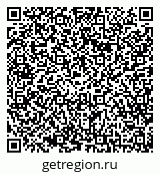 79042011114